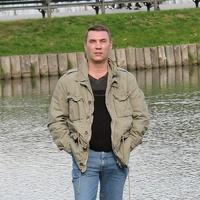 Отзыв от Рустам - Виза Destination Thailand